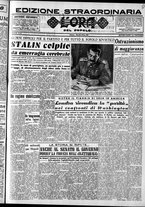 giornale/CFI0418560/1953/Marzo/27