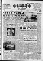 giornale/CFI0418560/1953/Novembre/13