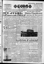 giornale/CFI0418560/1953/Novembre/25