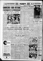 giornale/CFI0418560/1953/Novembre/72