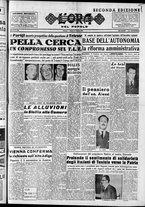 giornale/CFI0418560/1953/Ottobre/151