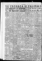 giornale/CFI0418560/1953/Ottobre/152