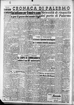 giornale/CFI0418560/1953/Ottobre/2