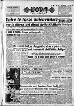 giornale/CFI0418560/1953/Ottobre/7