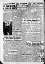 giornale/CFI0418560/1953/Settembre/12