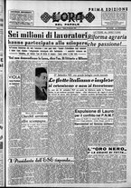 giornale/CFI0418560/1953/Settembre/123