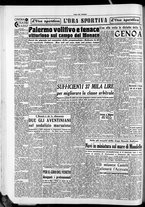 giornale/CFI0418560/1953/Settembre/28