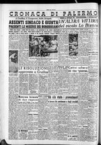 giornale/CFI0418560/1953/Settembre/39