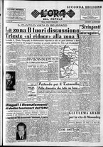 giornale/CFI0418560/1953/Settembre/7