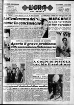 giornale/CFI0418560/1954/Agosto/115