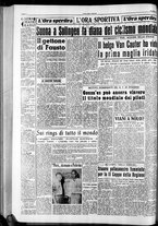 giornale/CFI0418560/1954/Agosto/118