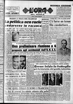 giornale/CFI0418560/1954/Agosto/27