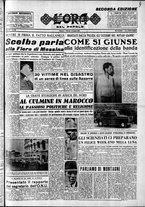 giornale/CFI0418560/1954/Agosto/47