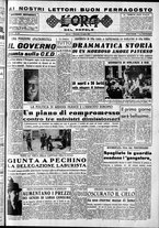 giornale/CFI0418560/1954/Agosto/77