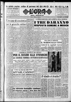 giornale/CFI0418560/1954/Aprile/20