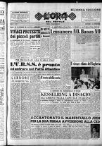 giornale/CFI0418560/1954/Aprile/8
