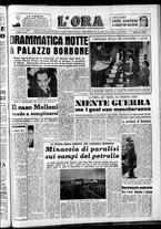 giornale/CFI0418560/1954/Dicembre/102