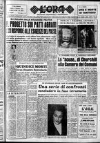 giornale/CFI0418560/1954/Dicembre/11