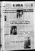 giornale/CFI0418560/1954/Dicembre/120