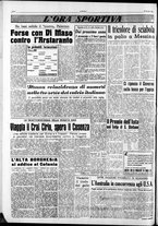 giornale/CFI0418560/1954/Dicembre/147