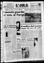 giornale/CFI0418560/1954/Dicembre/150