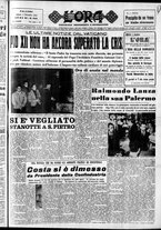 giornale/CFI0418560/1954/Dicembre/17