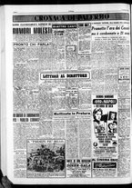 giornale/CFI0418560/1954/Dicembre/171