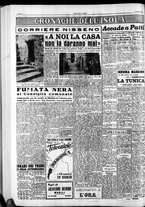 giornale/CFI0418560/1954/Dicembre/24