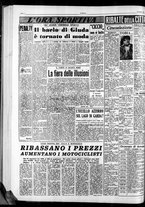 giornale/CFI0418560/1954/Dicembre/47