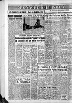 giornale/CFI0418560/1954/Dicembre/51