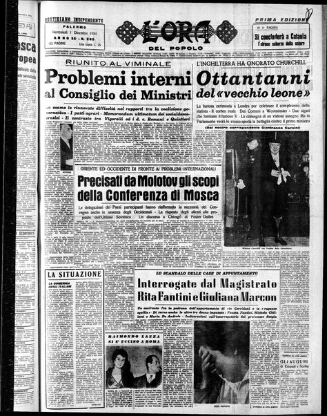 L'ora del popolo : quotidiano indipendente