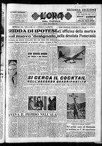 giornale/CFI0418560/1954/Febbraio/1