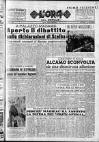 giornale/CFI0418560/1954/Febbraio/100