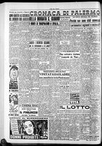 giornale/CFI0418560/1954/Febbraio/15