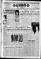 giornale/CFI0418560/1954/Febbraio/7