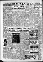 giornale/CFI0418560/1954/Gennaio/146