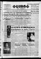 giornale/CFI0418560/1954/Gennaio/75