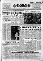 giornale/CFI0418560/1954/Giugno/1