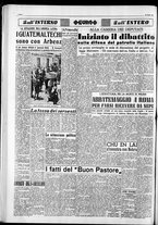 giornale/CFI0418560/1954/Giugno/140