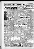 giornale/CFI0418560/1954/Giugno/16