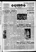 giornale/CFI0418560/1954/Giugno/19