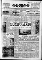 giornale/CFI0418560/1954/Giugno/7