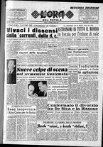 giornale/CFI0418560/1954/Luglio/1