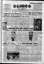 giornale/CFI0418560/1954/Luglio/125