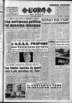 giornale/CFI0418560/1954/Luglio/139