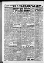 giornale/CFI0418560/1954/Luglio/14