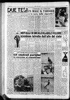 giornale/CFI0418560/1954/Luglio/154