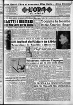 giornale/CFI0418560/1954/Luglio/157