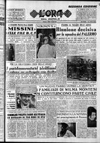 giornale/CFI0418560/1954/Luglio/163