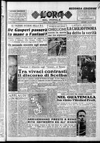 giornale/CFI0418560/1954/Luglio/19